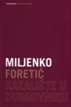 KAZALIŠTE U DUBROVNIKU